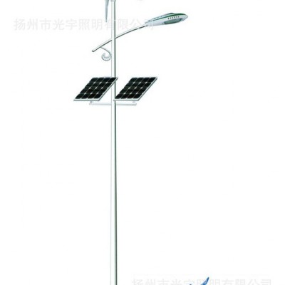 926光宇照明節能路燈 城市亮化太陽能路燈太陽能
