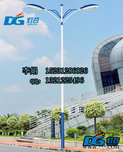 石家莊太陽能路燈，道路照明燈生產廠家，石家莊批發太陽能路燈，燈谷新能源太陽能路燈廠家專業生產太陽能路燈