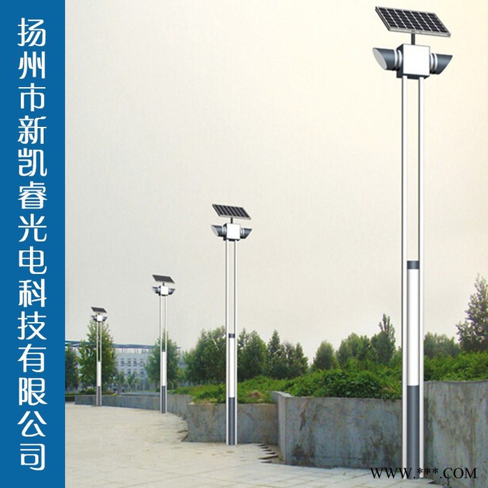 專業生產太陽能路燈LED路燈**太陽能路燈6米7米太陽能路燈LDTYN-0052