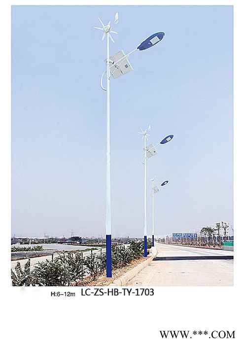 供應**太陽能路燈  云南太陽能路燈廠家 風光互補太陽能路燈 太陽能庭院燈路燈生產廠家