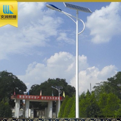 【LED太陽能路燈】30W7米城市道路太陽能路燈 戶外太陽能
