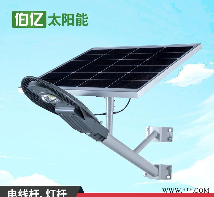 60W大功率戶外農(nóng)村太陽能路燈一體化太陽能路燈太陽能路燈8米路燈