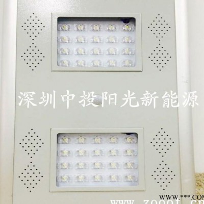 太陽(yáng)能路燈一體化太陽(yáng)能路燈價(jià)格太陽(yáng)能路燈生產(chǎn) - 中投陽(yáng)光