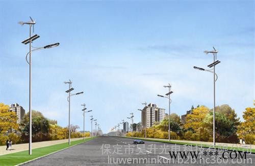 太陽能路燈提供太陽能路燈價格,承擔太陽能led路燈