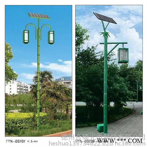 泰安太陽能節能路燈_合碩光電_太陽能節能led路燈