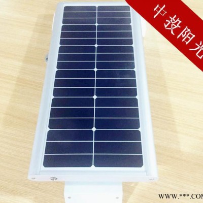 中投陽光太陽能路燈 點燈不扯線太陽能路燈用電不花錢太陽能路燈