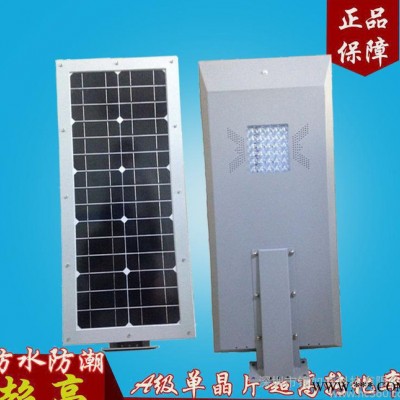 新農村太陽能路燈 一體化太陽能路燈 太陽能庭院燈 LED路燈