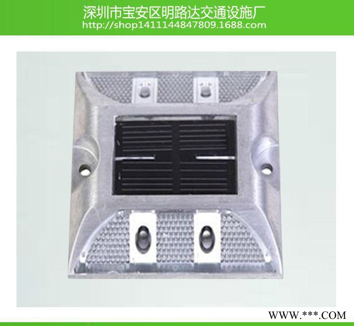 太陽能道釘 太陽能道釘 太陽能道釘燈 雙面兩顆燈