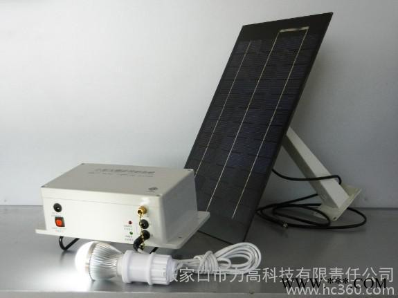 供應LkLK-15H照明王 太陽能發電系統  太陽能路燈、太陽能照明系統
