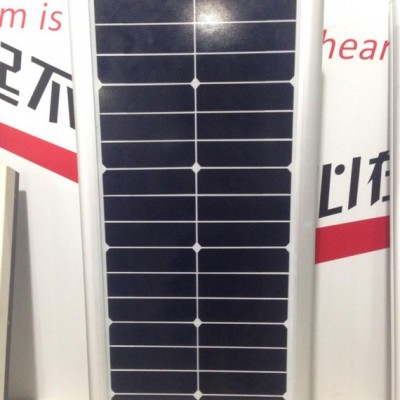 新農村太陽能路燈 一體化太陽能路燈 太陽能庭院燈 LED路燈