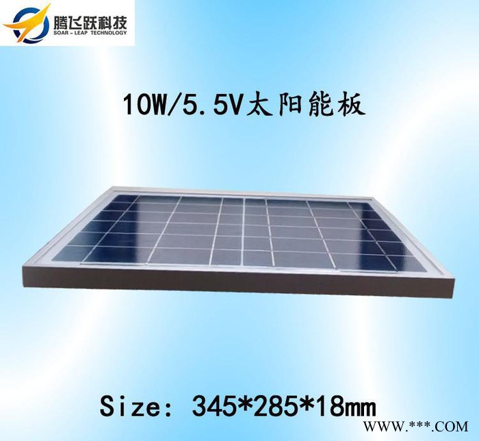 太陽能照明燈 家用太陽能發(fā)電系統(tǒng) 小型發(fā)電系統(tǒng)、野營照明