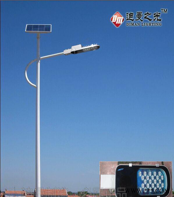 戶外太陽能路燈 農村太陽能路燈 solar street ligh