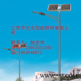 西北寧夏太陽能路燈廠家 開元太陽能照明