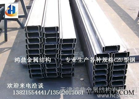 鋼結(jié)構(gòu)光伏支架定制 桂林太陽(yáng)能光伏支架
