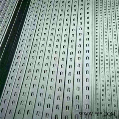 光伏支架 太陽能光伏支架  光伏支架廠家 厚度2.0*2.75