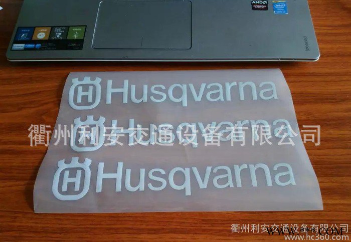 ****反光熱轉(zhuǎn)印燙畫 品牌LOGO反光熱貼膜