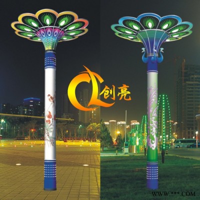 創亮戶外照明CL-1718   太陽能路燈  圓柱景觀燈庭院燈 定制戶外景觀燈 ** 質量保證 價格合理