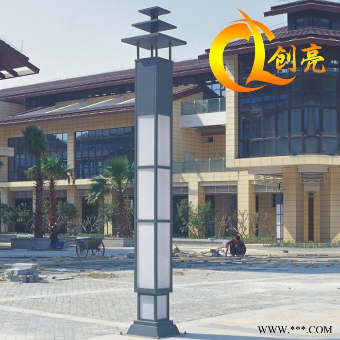 創亮戶外照明CL-1639戶外LED景觀燈 家用花園庭院燈 新農村30W太陽能路燈 質量保證