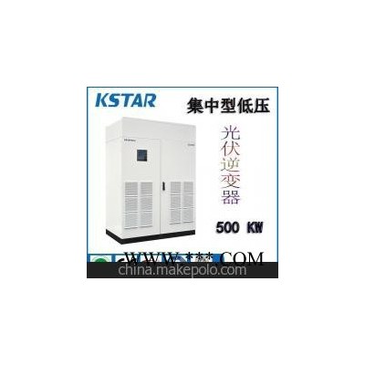 KSTARGSL0100T-DDU光伏逆變器