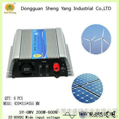 供應東莞盛揚500w寬電壓輸入光伏逆變器