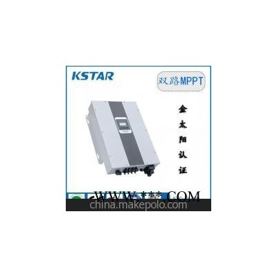 KSTAR科士達(dá)5000W廠家批發(fā) 家用太陽(yáng)能發(fā)電逆變器 三相光伏并網(wǎng)逆變器光伏逆變器