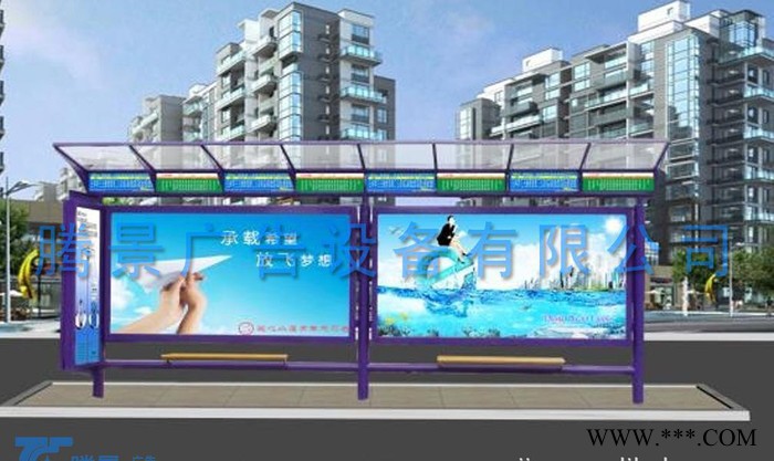 專業生產，太陽能候車亭，公交站臺燈箱，太陽能燈箱