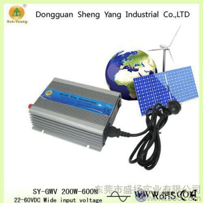 供應東莞盛揚寬電壓輸入光伏逆變器