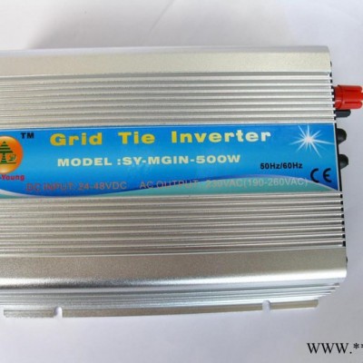 供應盛揚SY-MGIN-500W1000kw光伏逆變器