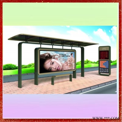 宿遷騰景，制造公交站臺，候車亭  太陽能公交站臺燈箱