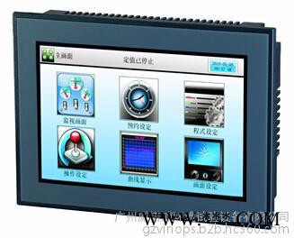 供應太陽能晶體硅試驗箱 電池面板試驗箱