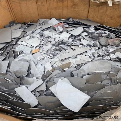太陽能硅片回收 半導體硅片回收 硅料回收 億晟光伏 太陽能回收