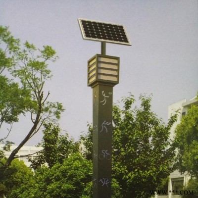 秦氏QS-03501 太陽能庭院燈