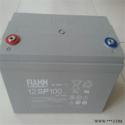 非凡蓄電池 太陽能膠體蓄電池 12SP26蓄電池 蓄電池 廠家