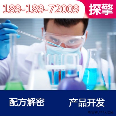 光伏切割液 成分分析 探擎科技 環保光伏切割液配方