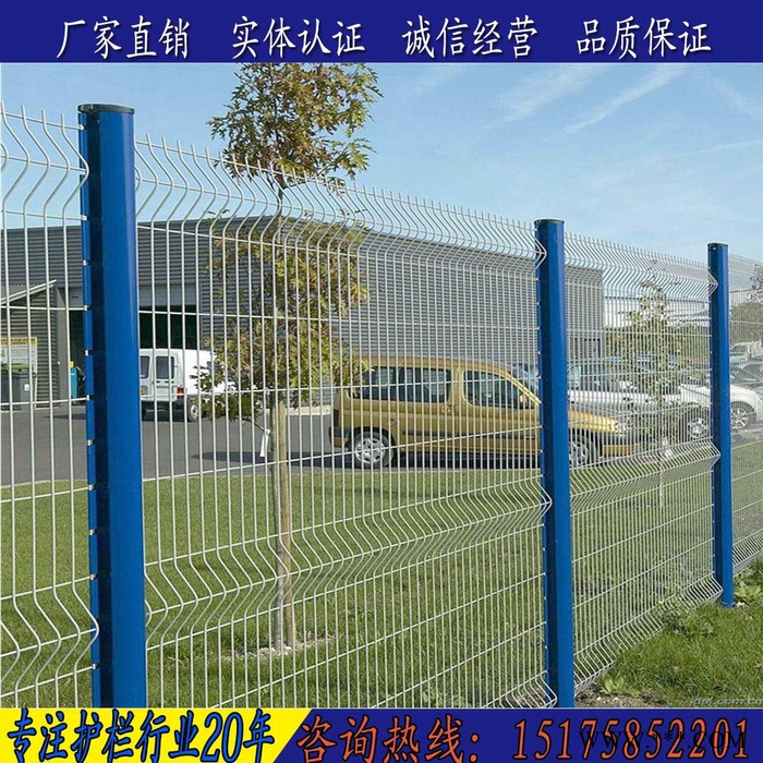 青島光伏電廠圍網 電廠護欄網 庭院護欄網 四川護欄網批發 養殖用護欄網 鋼絲網護欄價格 江蘇護欄網廠 光伏電廠圍欄網