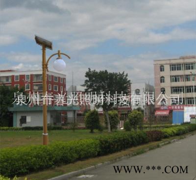 泉州LED太陽能庭院燈，高效節能環保，品質保證