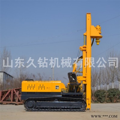 久鉆光伏打樁機(jī)-高效-鑿巖-履帶爬坡 全液壓螺旋打孔樁