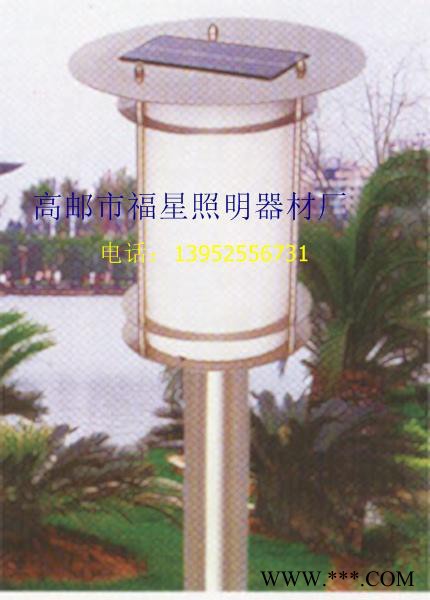 供應福星太陽能路燈專業庭院燈批發高桿燈太陽能燈