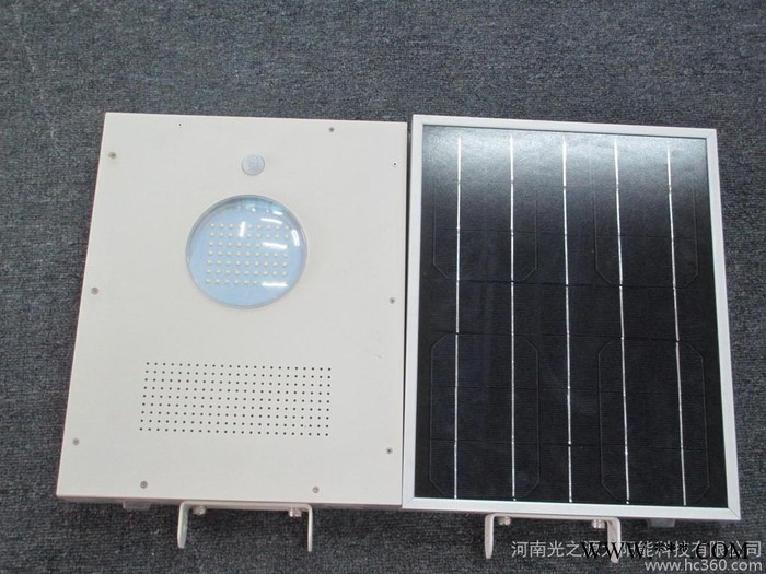 供應(yīng)光之源太陽能一體化庭院燈15W15W太陽能一體化路/庭院燈