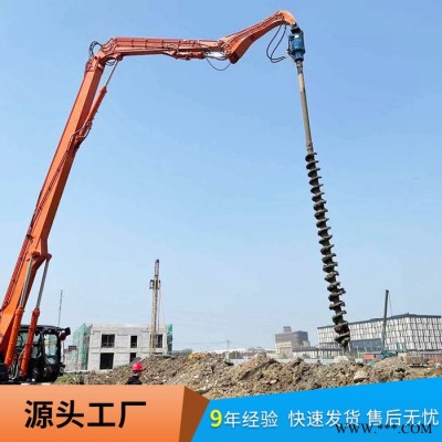 北奕AD200長春 螺旋鉆機 引孔路牌 打光伏樁 廠家生產