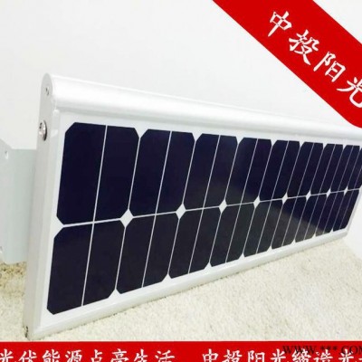 直銷 一體化太陽能庭院燈 led景觀燈 小區花園專用路燈