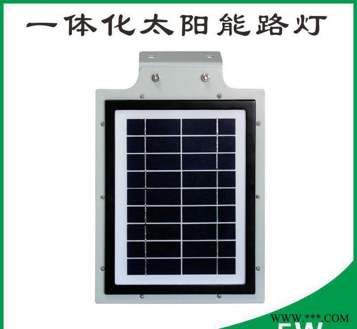 新款太陽能路燈 新款太陽能庭院燈農(nóng)村路燈照明高亮LED道路燈