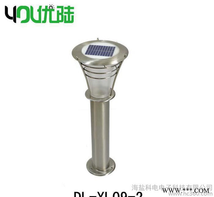 優(yōu)陸太陽能草坪燈， LED草坪燈，庭院燈
