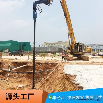 北奕60 挖掘機螺旋鉆 光伏螺旋樁機 電線桿打樁機 天津