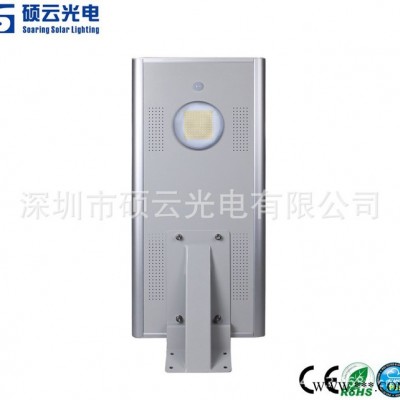 出售**太陽(yáng)能庭院燈 SAR-L15 太陽(yáng)能一體化路燈 小區(qū)