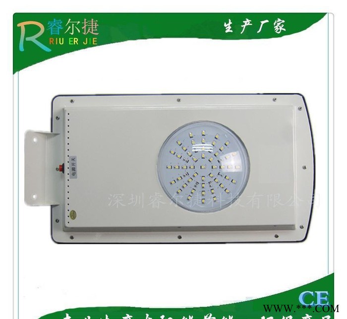 深圳直銷 太陽能led庭院燈 太陽能路燈庭院燈 新農(nóng)村路燈