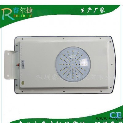深圳直銷 太陽能led庭院燈 太陽能路燈庭院燈 新農(nóng)村路燈
