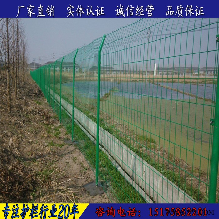 聊城光伏電廠圍欄網 公路隔離網欄 隔離網價格 河南隔離網 綠化隔離網