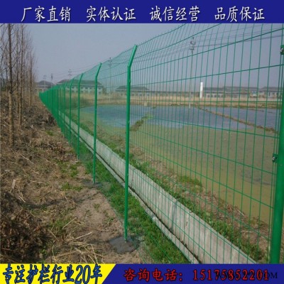聊城光伏電廠圍欄網 公路隔離網欄 隔離網價格 河南隔離網 綠化隔離網