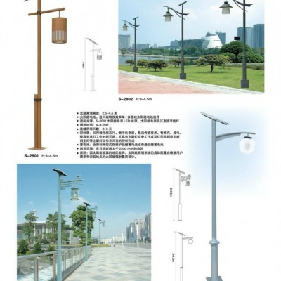 攀枝花、西昌太陽能庭院燈_太陽能LED燈_太陽能路燈-攀枝花市森威格太陽能科技有限責任公司